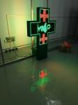P10 Clock Temperature LED Cross Display Average Power Consumption ≤300W