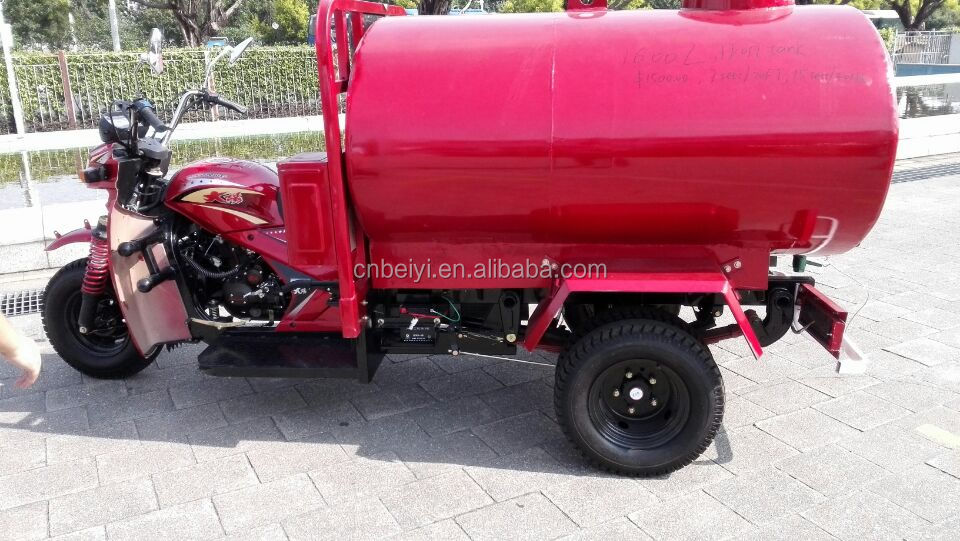 Heavy Duty Green Five Wheel Diesel Water Tank Tricycle with 50*100 Frame in Peru