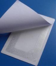 China HF Anti-metal Adhesive Paper Tag, HF anti-metal self-adhesive Label, High Frequency anti-metal Stickers factory