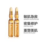 High Concentrated Serum Essence Ampoule , First Aid Original Ampoule Essence