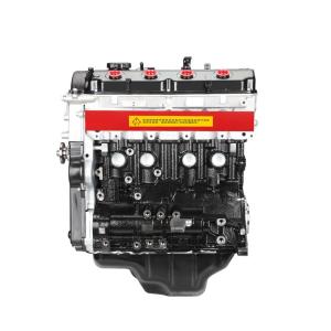 China Mitsubishi 4G64 Long Block Engine for Delica Galant Outlander Pajero Space Wagon factory
