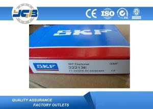 China 22213 E Spherical Roller Bearing 65 X 120 X 31 MM Brass Cage For Printing Machinery factory