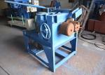 Simple Operation Rubber Recycling Machine Tire GFJ Ring Steel Wire Separator