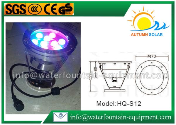 Scaffolding LED Underwater Fountain Lights Stainless Steel IP68 Multi - Color