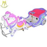 Hansel children theme park amusement ride on fiberglass electric toys