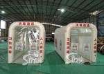 Outdoor Custom Design White Inflatable Sanitizing Booth Tent For Emergency