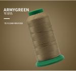 High Tenacity Nylon Sewing Thread 12.5/12 KG/ CTN Industrial