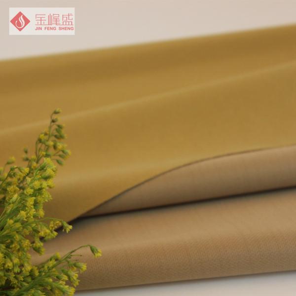 China Luxury Knitting Velvet Upholstery Fabric , Nylon Plain Dyed Flocking Fabric factory