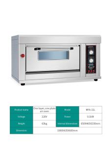 China Multi Functional LPG Baking Bakery Gas Oven Btu High Burn Efficiency Timing Device factory