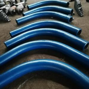 China ASTM WPB A105 Carbon Steel Bend Seamless Welded Pipe Fittings factory