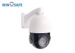 Full HD Cost Efeective P2P 2.0 / 5.0 Megapixel 20X / 36X ONVIF IP Middle Speed