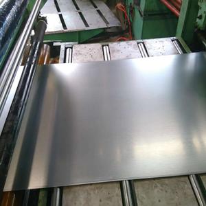 China 6mm Thick Corrugated Galvanized Steel Sheets ASTM A283 Grade C Mild Carbon Steel Plate factory