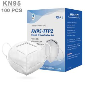 China KN95 Grade Antiviral Face Mask Advanced Respiratory Protection 4 Layer factory