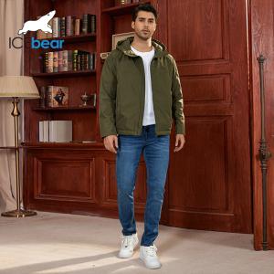 China Short Elegant Choice Autumn Spring Business Casual Hooded Cotton Jacket For Men factory