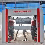 Tunnel Car Wash Equipment Machine for Carwash Automatic Touchless Pressure Water