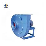 Plastic Blade Explosion Proof Centrifugal Blower for High Pressure Industrial