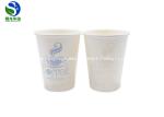 Cold Hot Drinking Coffee Color Changing Paper Cups Offset Printing Design