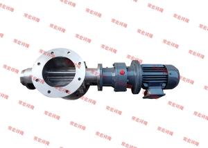 China Professional Custom Rotary Pneumatic Valve/Rotary Star Valve/Rotary Feeder Design factory