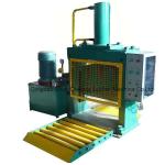 Long Life Hydraulic Forceful Rubber Bale Cutting Machine