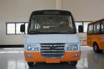 Shuttle Transportation Bus Assembly Line Joint Venture Business Assembly Plant