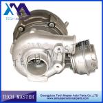 GT1549V Turbo 700447 - 5007S 700447 - 001 - 8 Engine Turbocharger For BMW