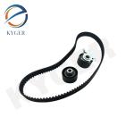 LR032526 Timing Belt Kits 2.2L Diesel JDE35823 For Land Rover Range Rover Evoque