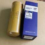 1r-0749 1r0749 Excavator Accessories Diesel Oil Water Separator Filter Element