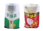 Laminated Bopp Film PP woven Bag For Agriculture Chemical Fertilizer
