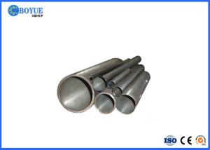 China ASTM B163 / ASME SB-163 Hot Rolling UNS N10675 Hastelloy B3 Pipe SCH 5 - SCH XXS factory