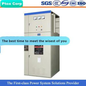 China XGN2 customized economic metal clad hv electrical switchboard factory