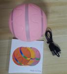 Cat Dogs Activated USB Rechargeable Indoor Wicked Ball for Small Medium Large