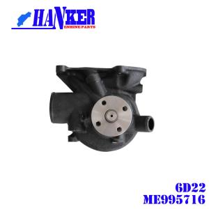 China Heat Resist Mixed Flow Water Pump Mitsubishi Diesel Engine ME995716 factory
