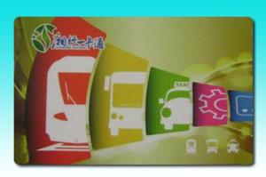China SmartMX P5CD012 CPU chip cards factory