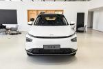 Left Hand Drive Xpeng G3 3.0 600km Electric Car For Adults