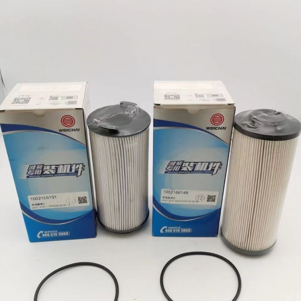 Shacman Truck Engines Oil Water Separator 1000053557 Dz91189550169 Fuel/Diesel Filter