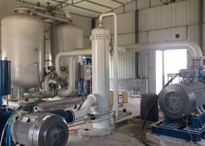 China VPSA Oxygen Gas Generator Air Cleaning System Low Energy Consumption factory