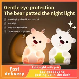 China Cute Bear Shape Silicone Night Light Silicone Bedroom Decor Table Rechargeable Bedside Lamp factory