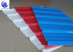 China Wholesale UPVC Roofing Sheets Tiles Thermal insulation for Factory roof factory