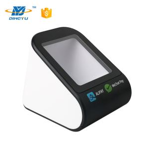 China Ergonomic Scanning Angle Design USB Wired Desktop 1D 2D Reader Barcode Scanner on sale