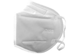 China Non Medical Disposable KN95 Foldable Mask factory
