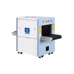 SUNLEADER XLD-5030C wholesale LCD display X ray X-ray airport luggage baggage
