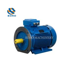 China GOST ANP 7.5kw 10hp 1440rpm Asynchronous Three Phase Motor 3 Phase Electric Motor factory