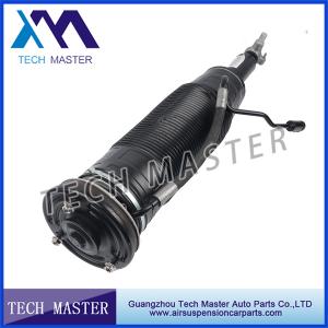 China Mercedes W221 Active Body Control ABC Hydraulic Shock Absorber 2213207913 factory