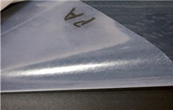 PA hot melt adhesive film for fabric and garment