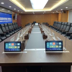 China Intelligent Paperless Conference System All In One Motorized Monitor Lift RS232 Control factory