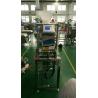Buy cheap free fall(gravity model) metal detector for no-packed powder product inspection from wholesalers