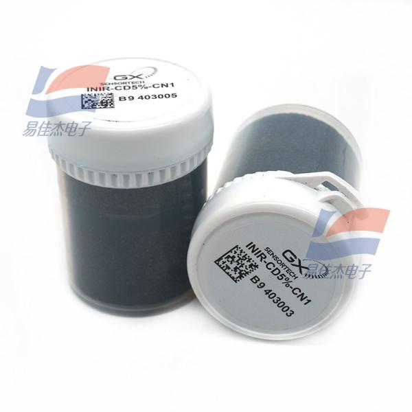 YJJ INIR-CD5 Integrated Infrared Gas Sensor Air Sensors 25 with Max 5V Power