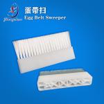 Bristles Egg Conveyor Belt Cleaning Brush Wear Resistant For Poultry Chicken