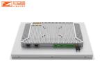 Workshop 8.4In Hanging Digital Signage Fully Enclosed Embedded Industrial