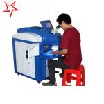 Small Deformation Jewelry Laser Welding Machine Ergonomic 400 W Laser Power